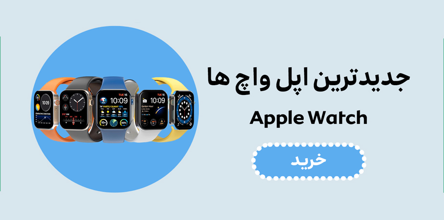 بصث